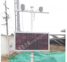 信陽新鄉(xiāng)長垣攪拌站揚(yáng)塵監(jiān)測